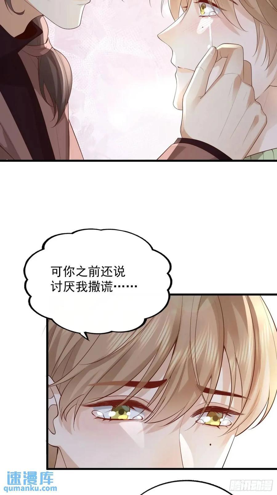 105 不属于我47