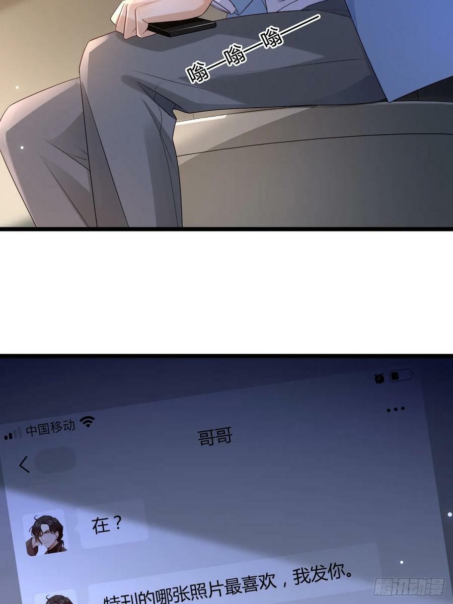 47 懂事了9