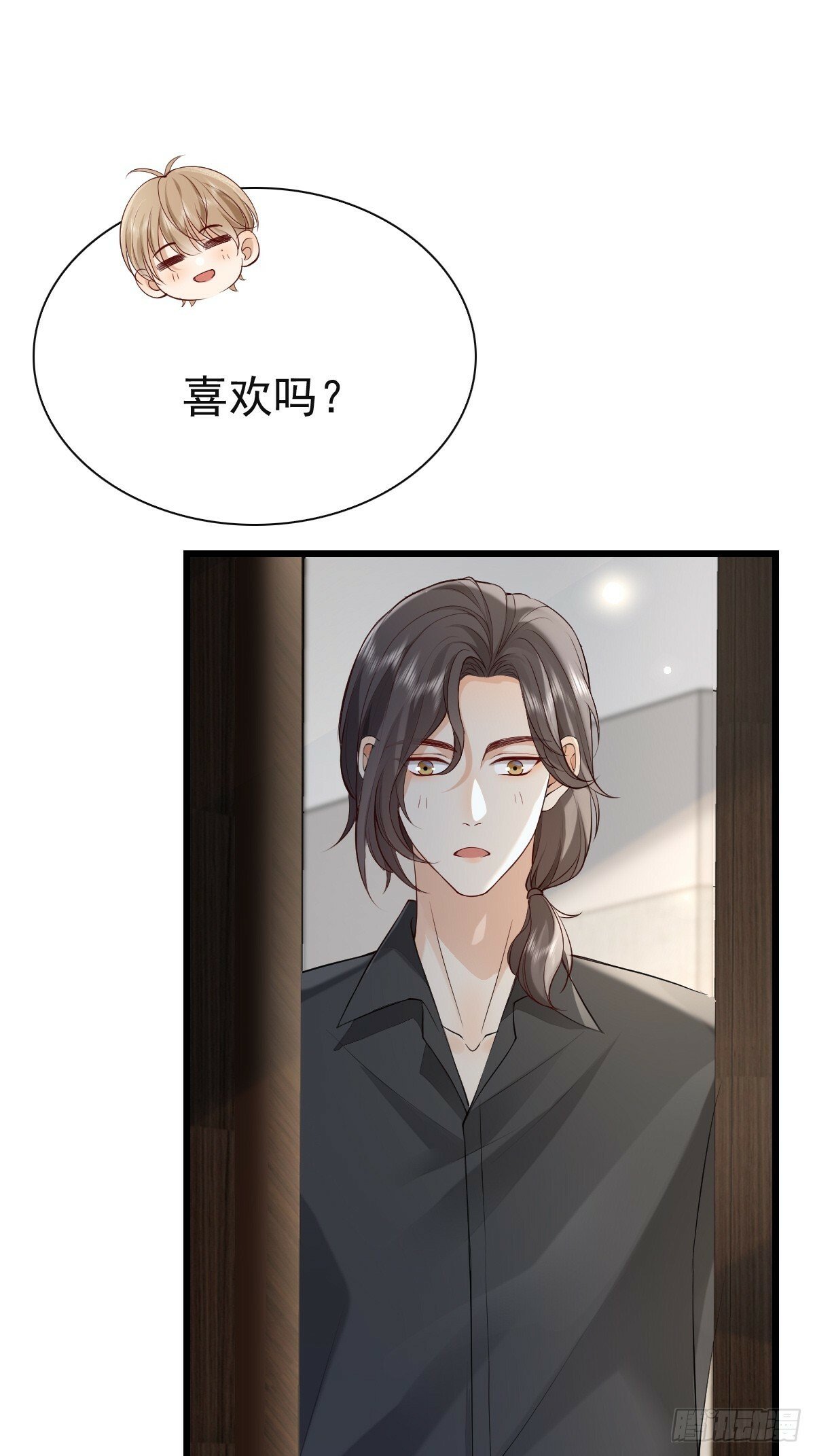 82 永恒的幸福0