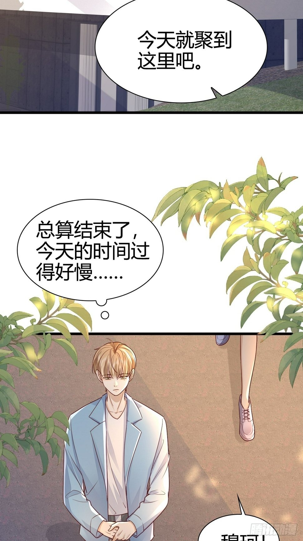 44 是你叫的车？27