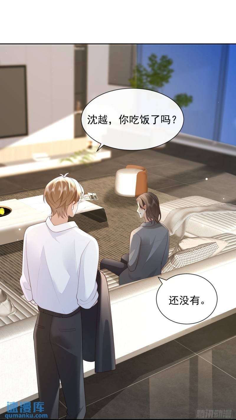 98 好酸9
