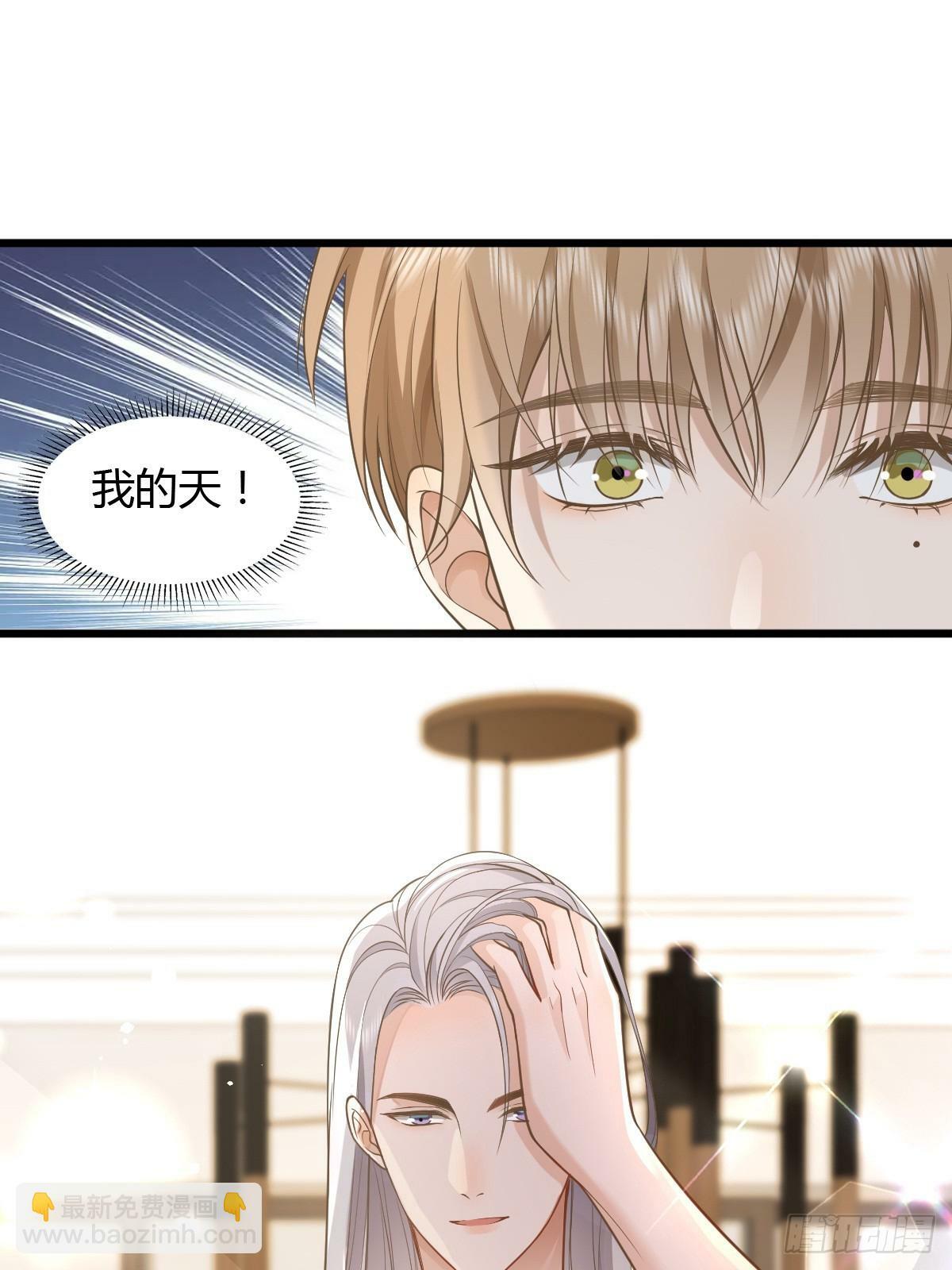 13 先努力再签约11