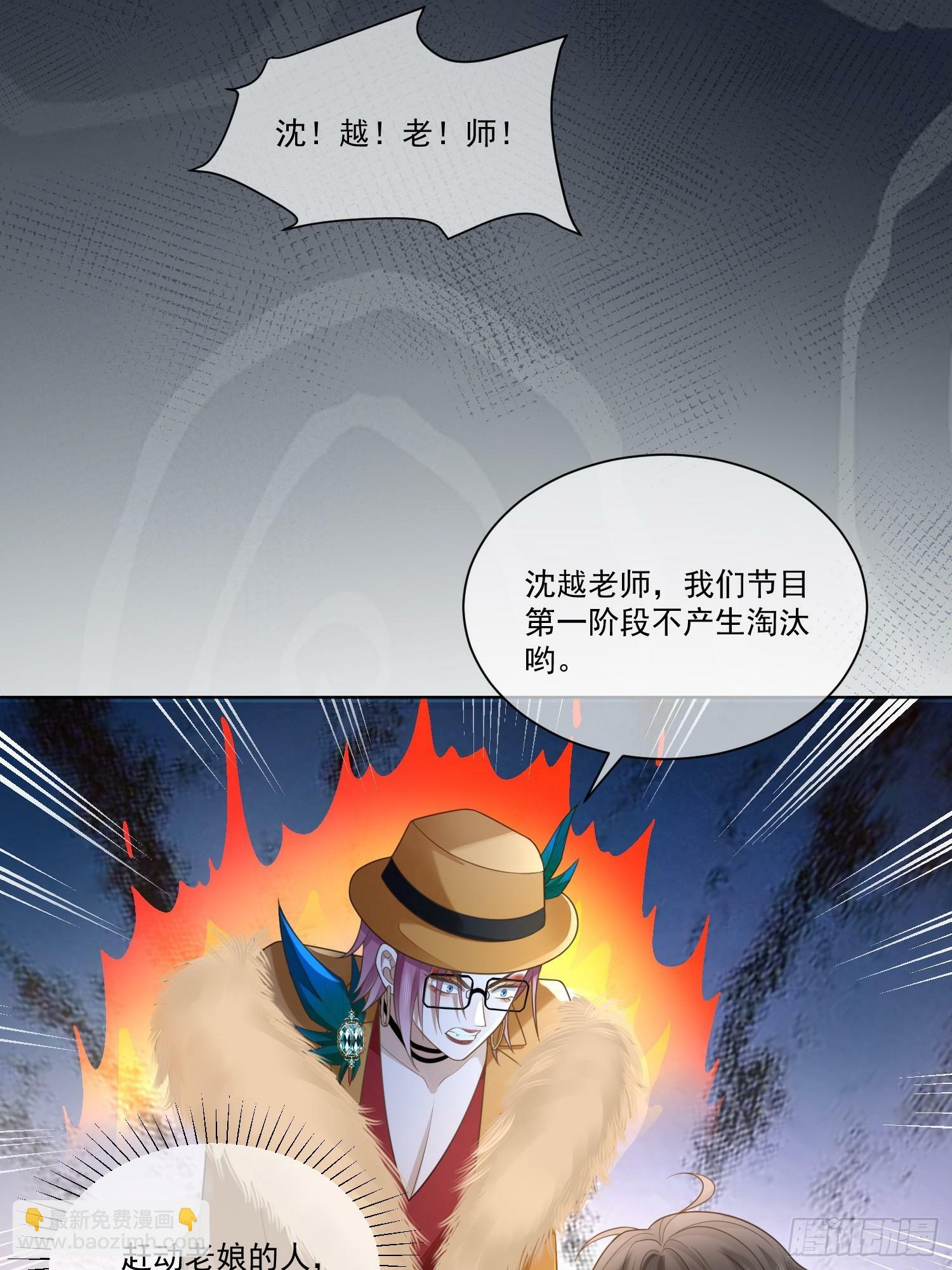 5 惨遭打负分2