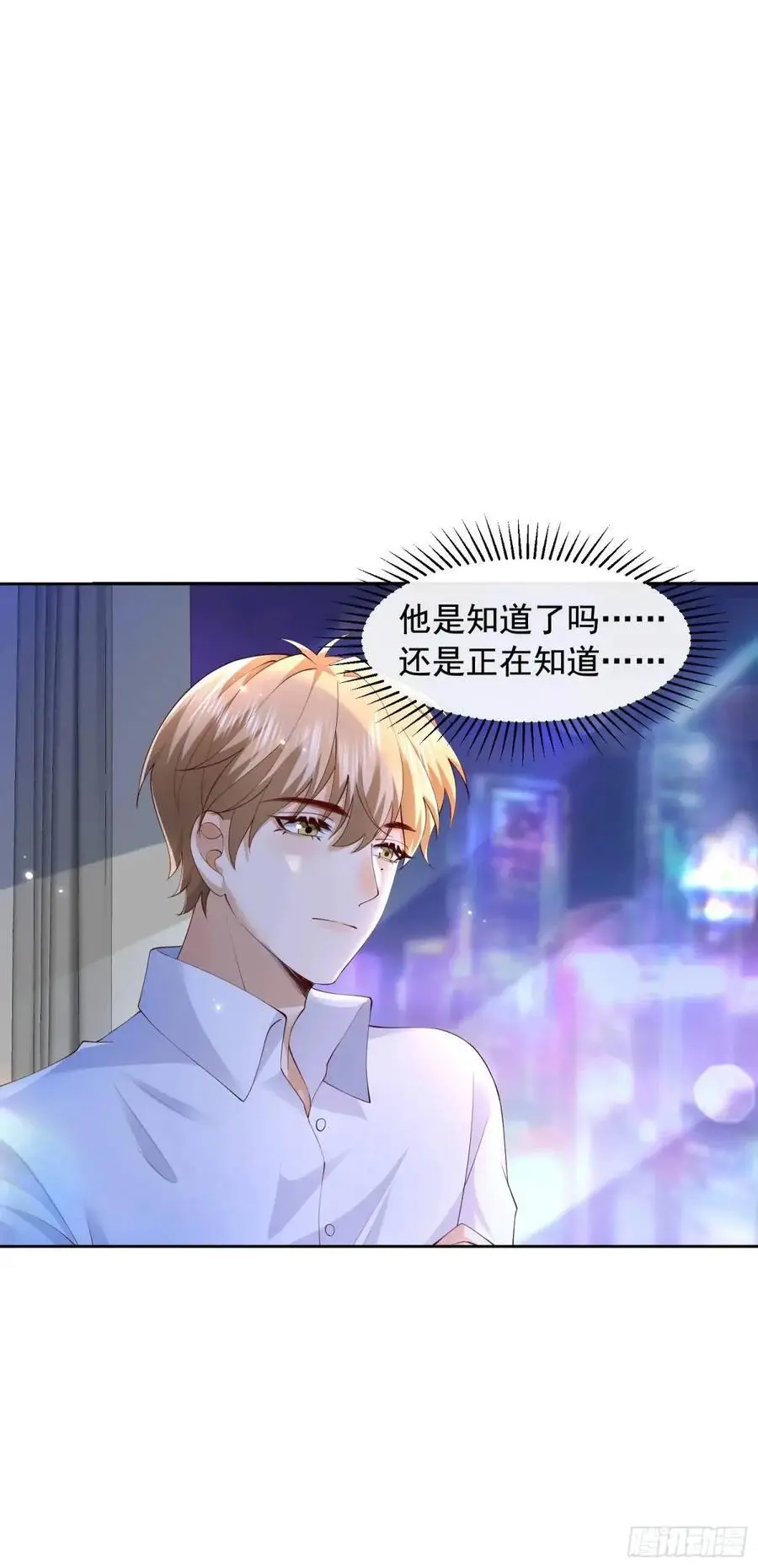 111 迫不及待？11