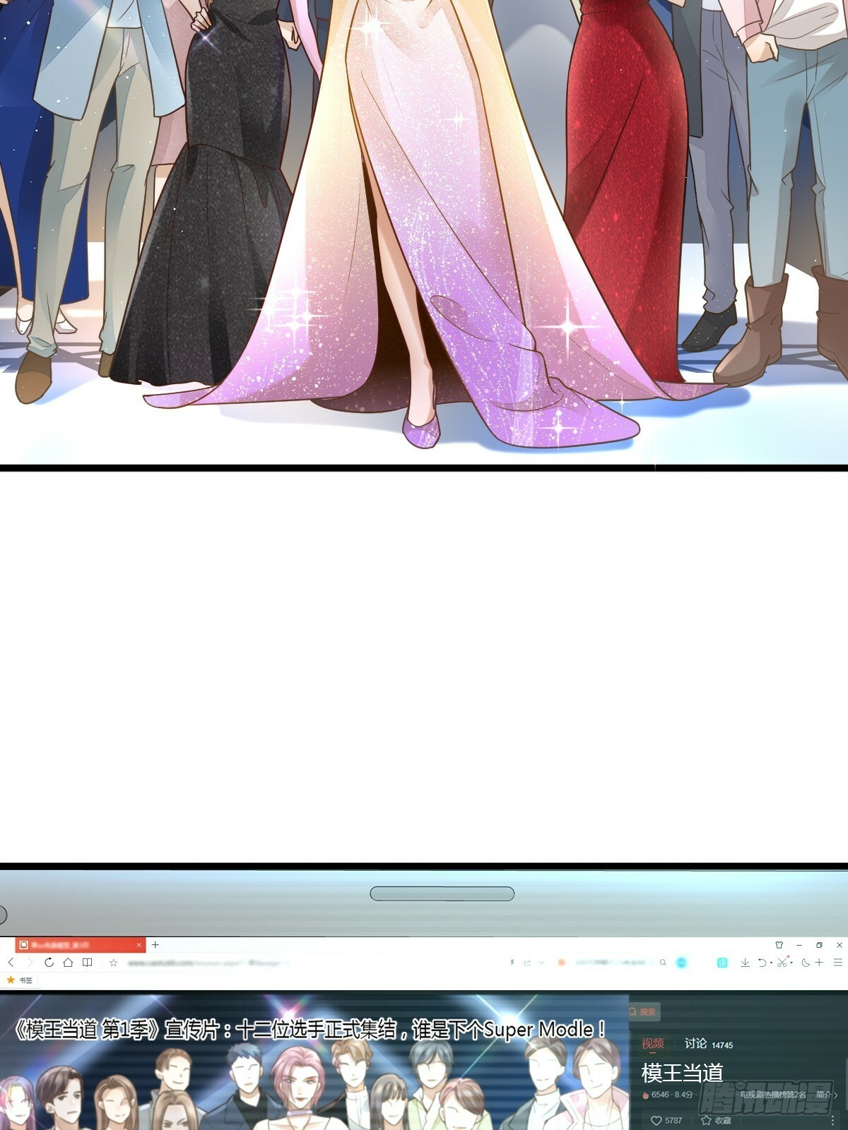 11 J老师素颜10