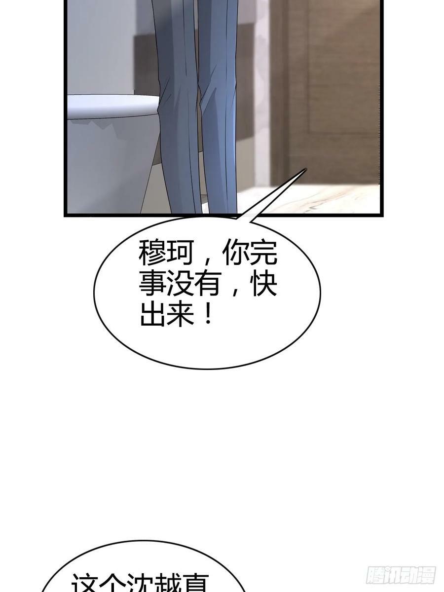 47 懂事了17