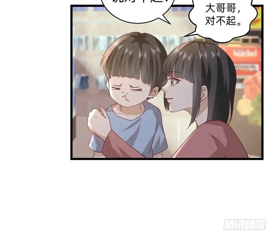 116 有家真好21