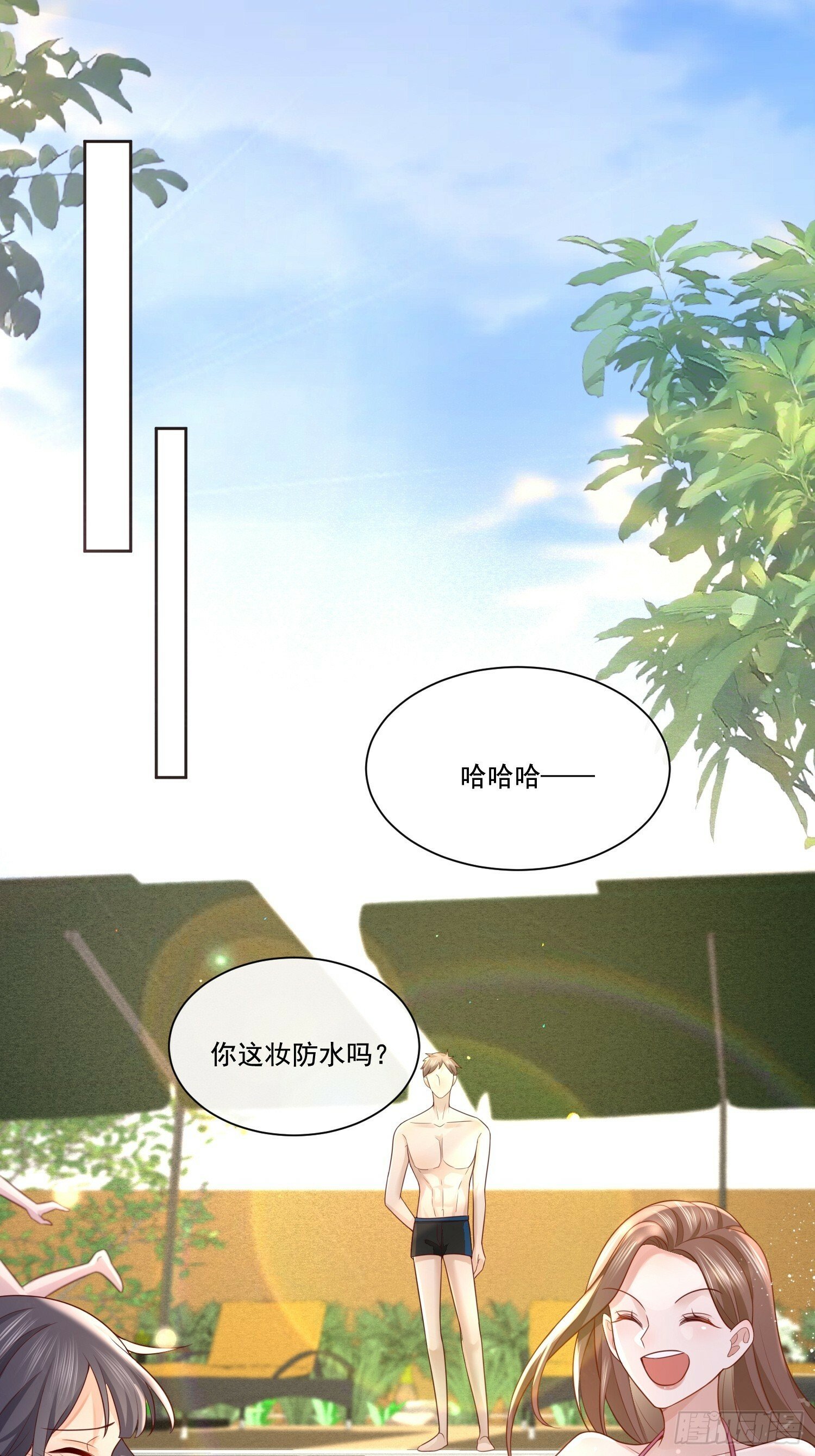 2 萌新很好惹22