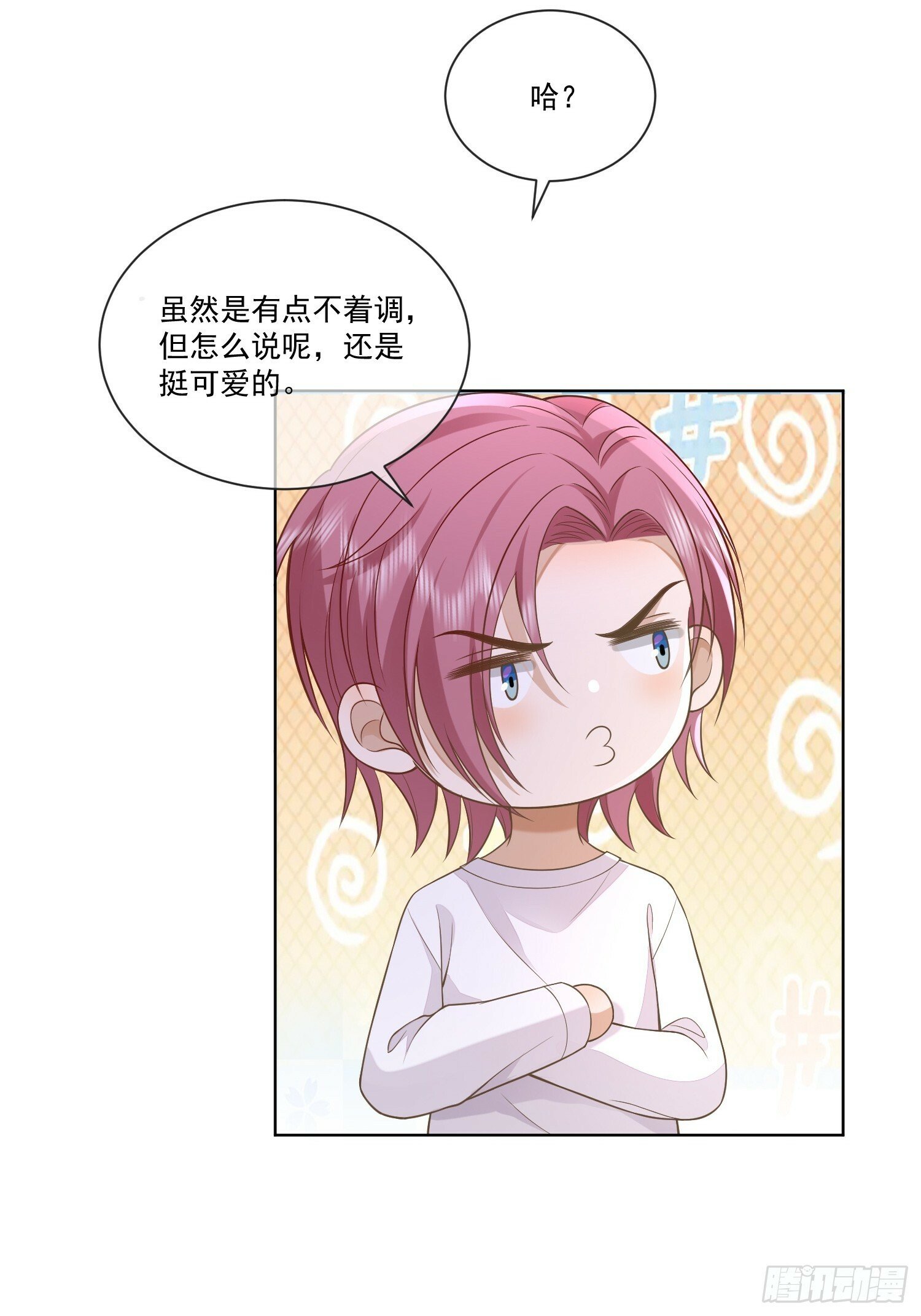 12 还半个地瓜29