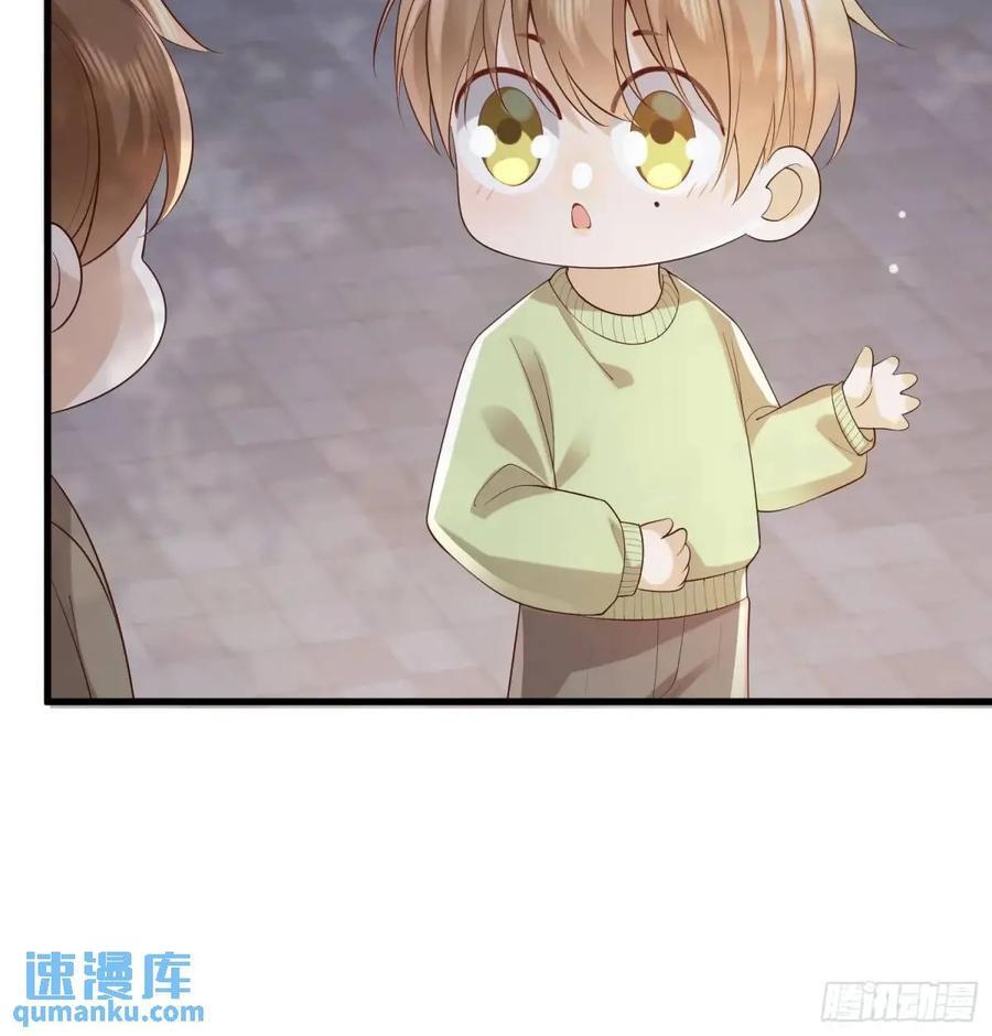 105 不属于我17