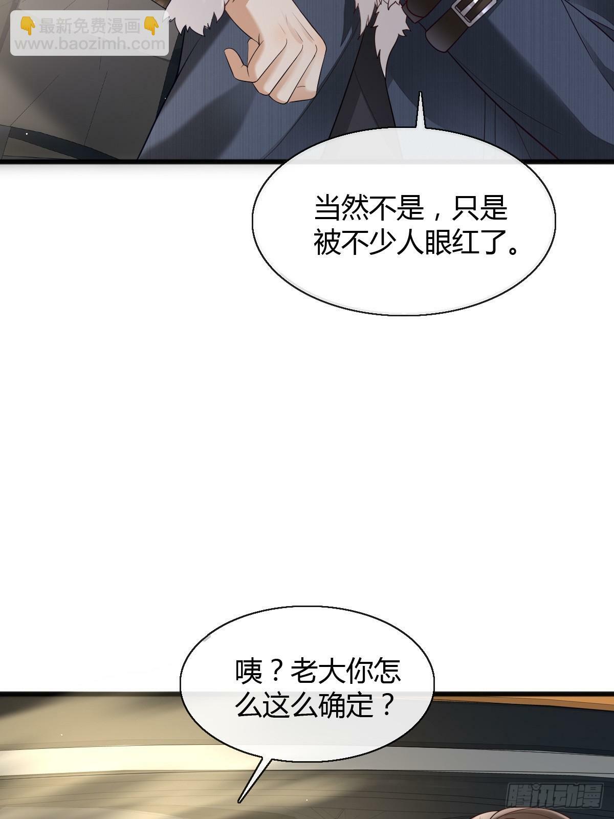 23 小机灵16