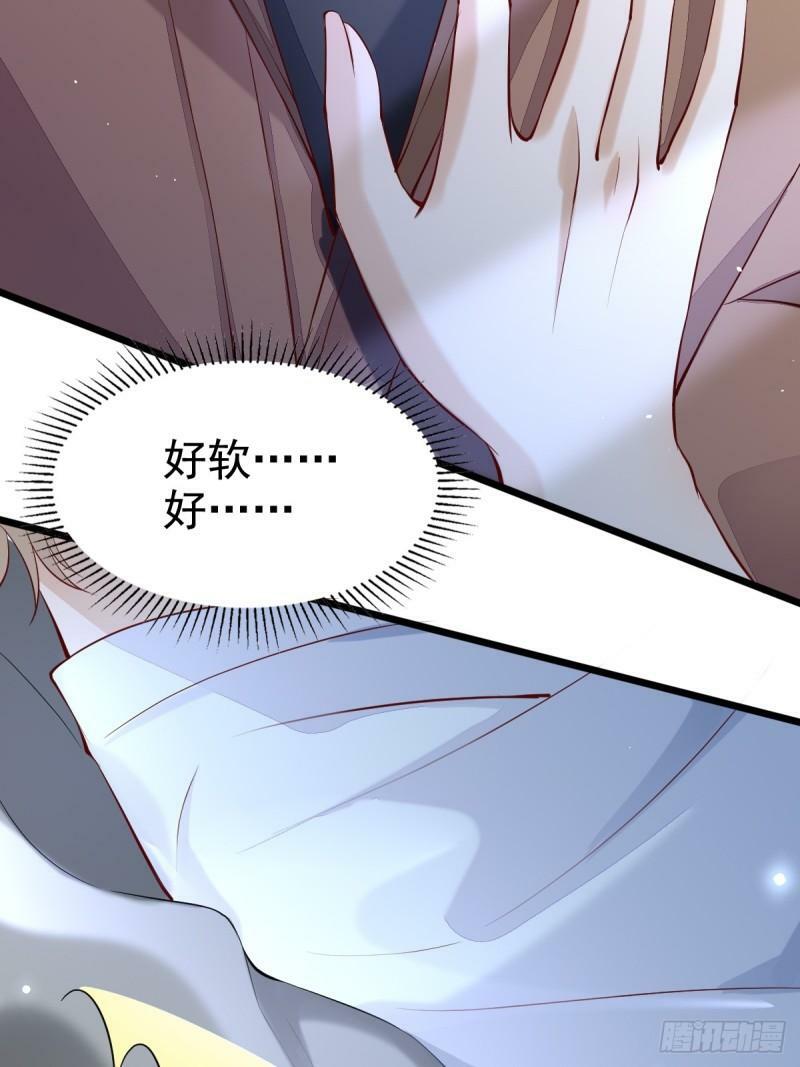 65 如果他真要5
