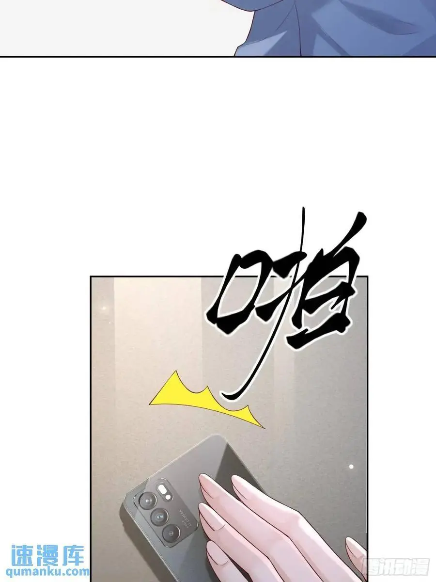 108 亲自结束3