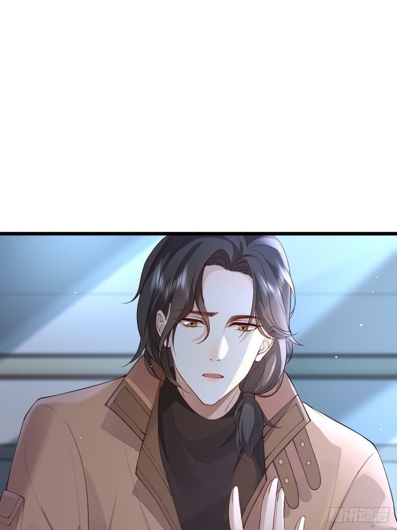 65 如果他真要7