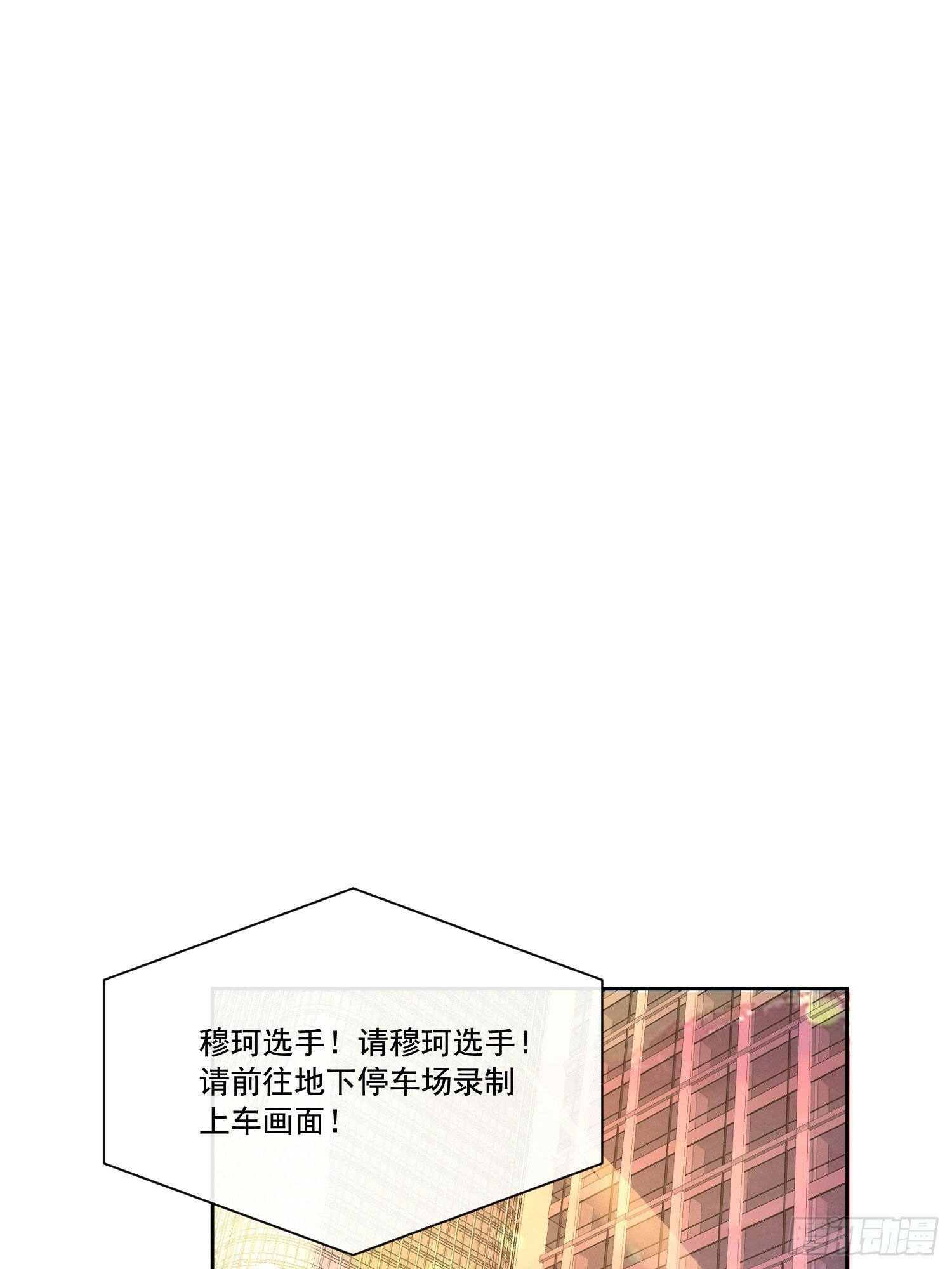 1 天上掉馅饼45