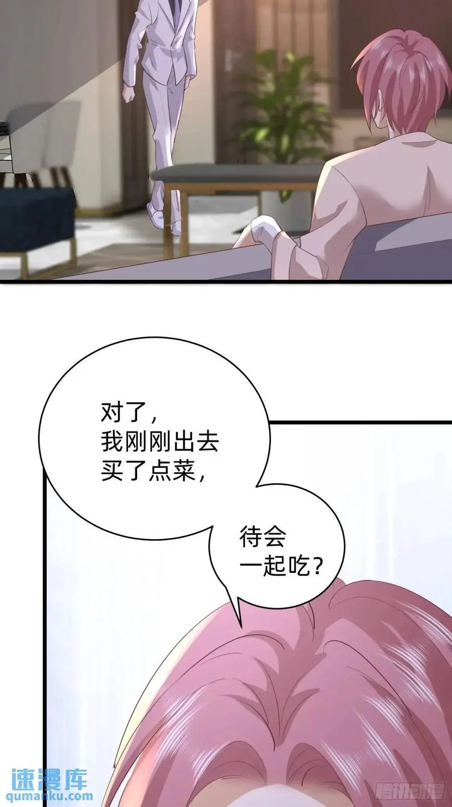 114 残酷13