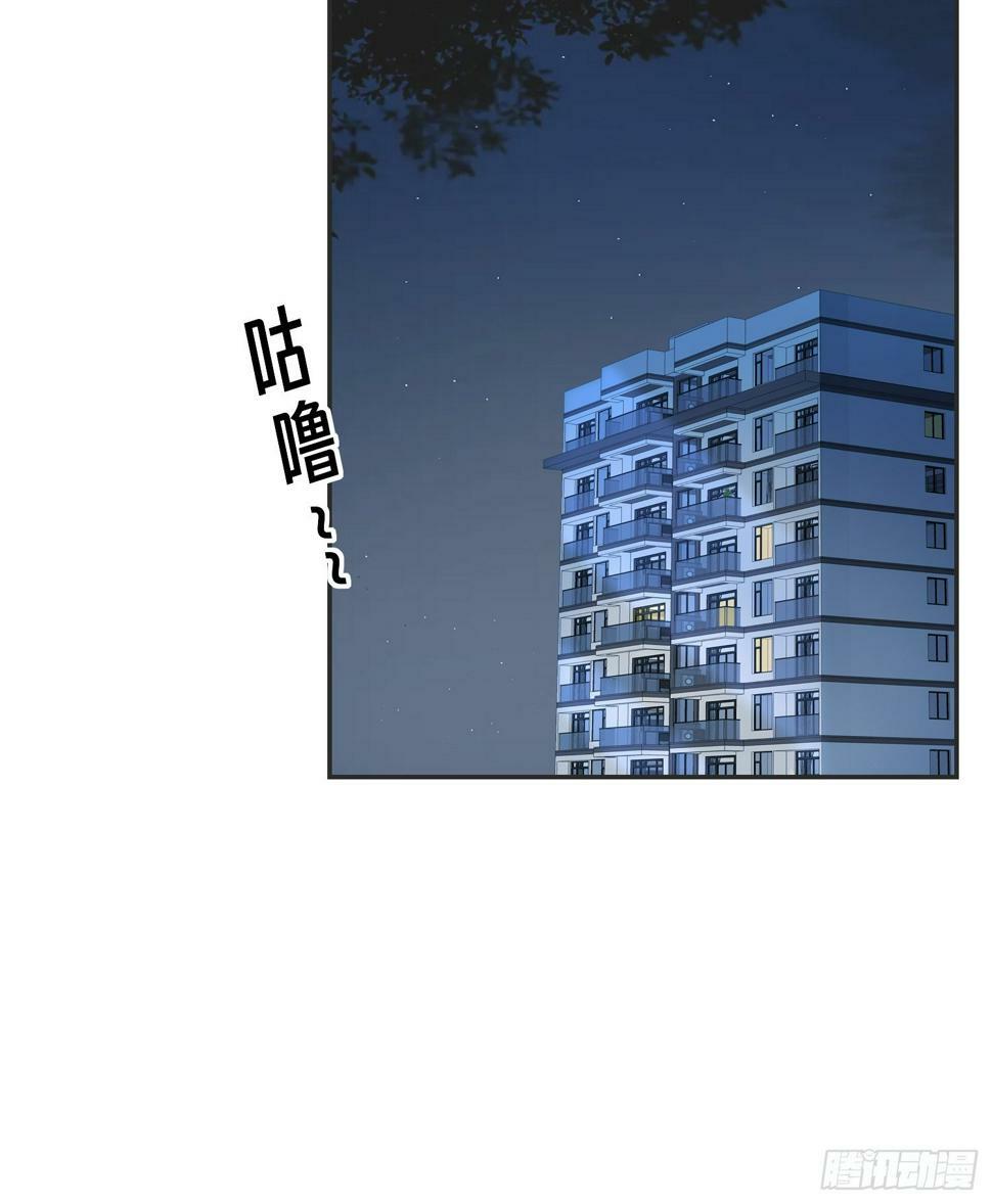 39 好饿16