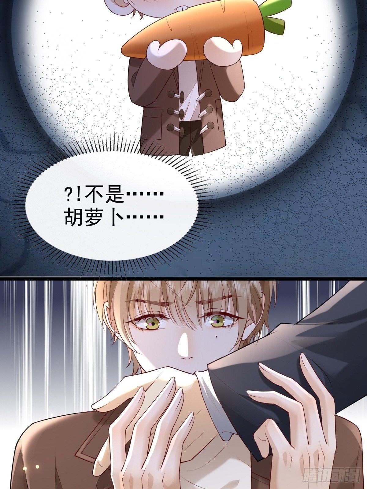 77 想吃这个13