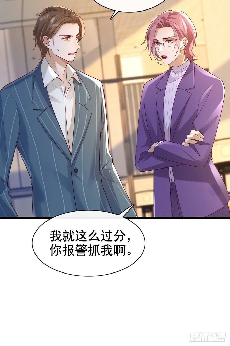 55 你属于舞台40