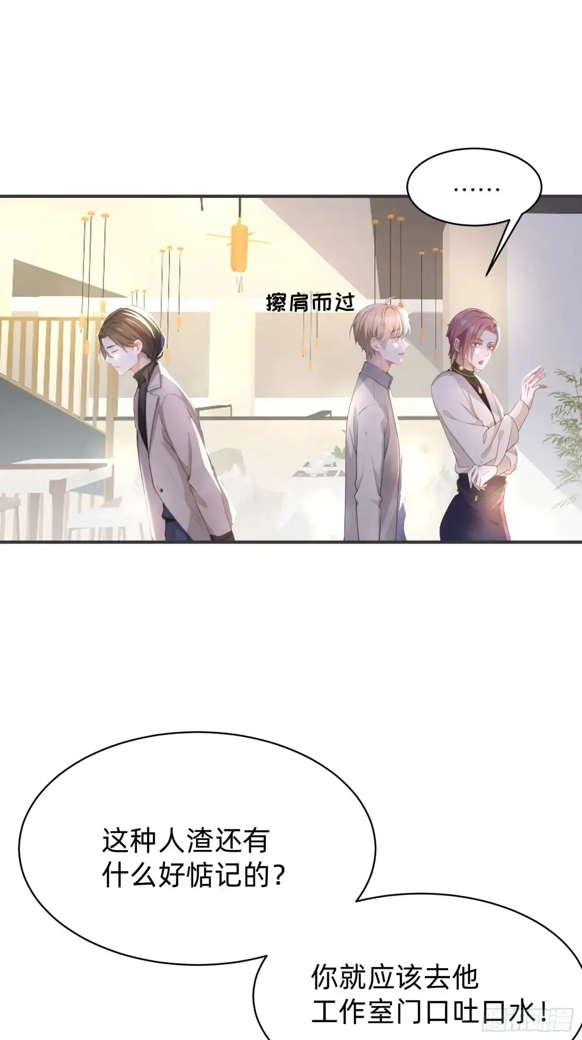122 想好了3