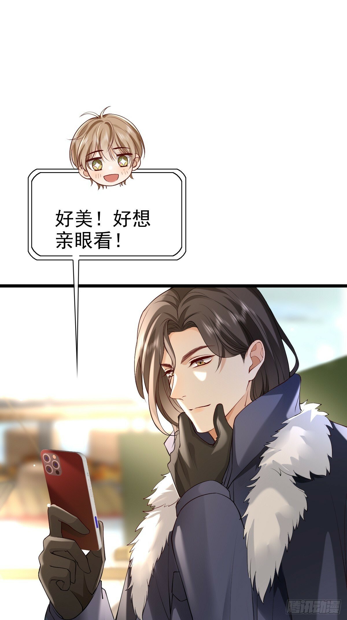 82 永恒的幸福18