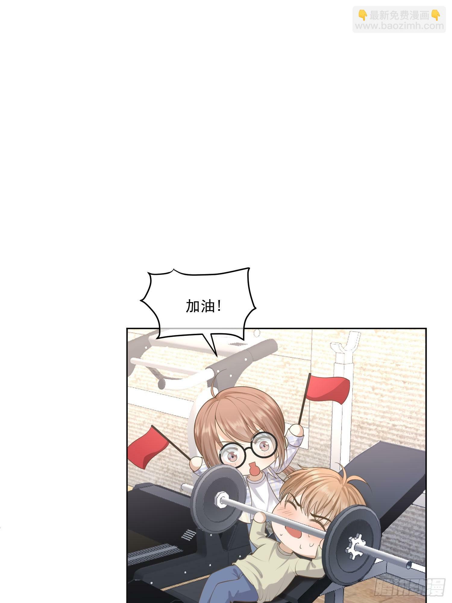 22 又犯蠢了5