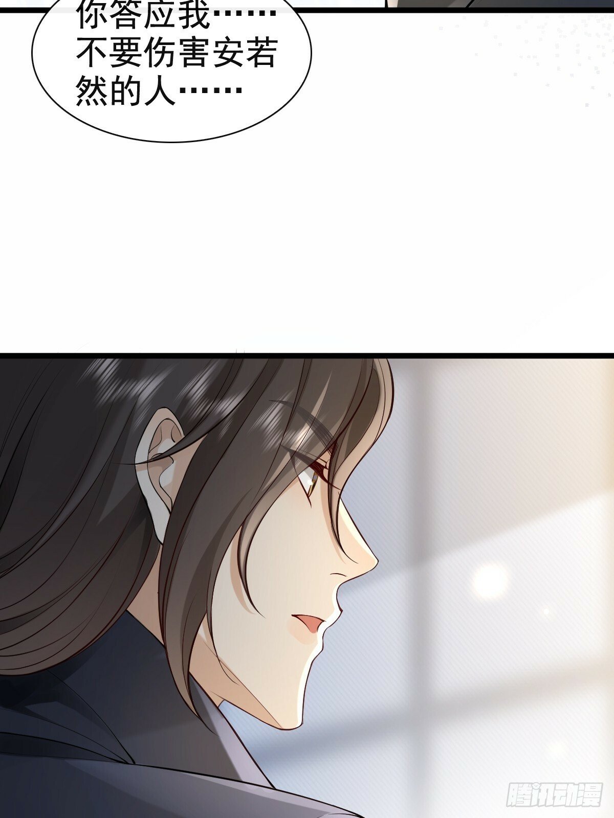 77 想吃这个4