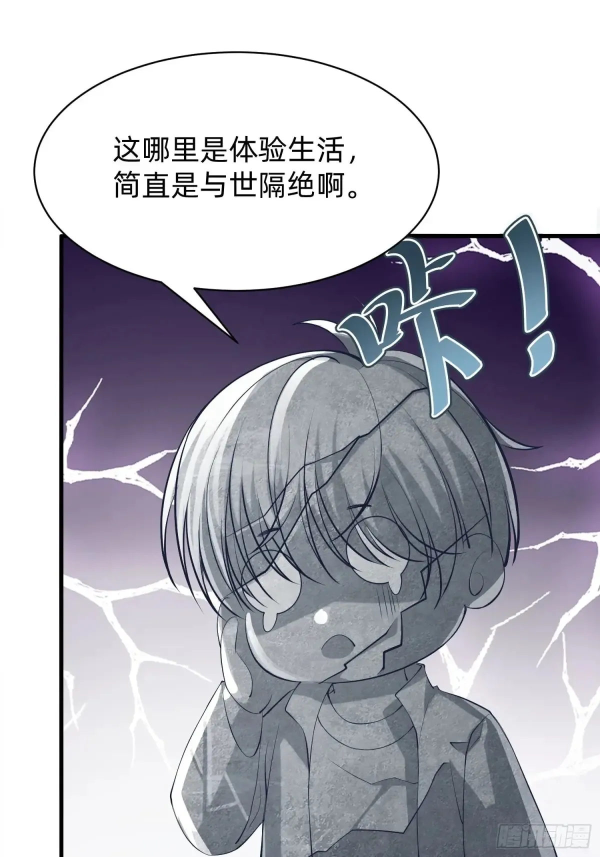 122 想好了13