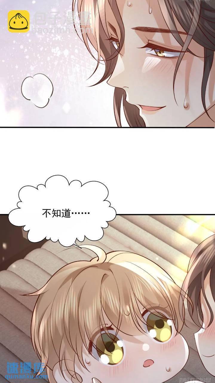 101 土鳖有难3