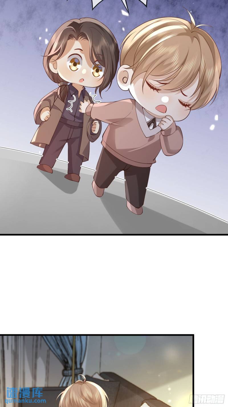 96 今晚要一起么5