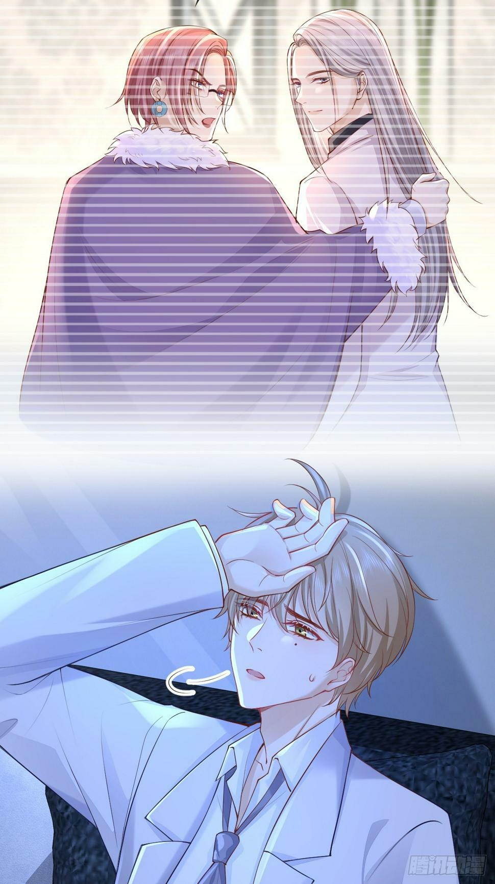 35 限定赏味44