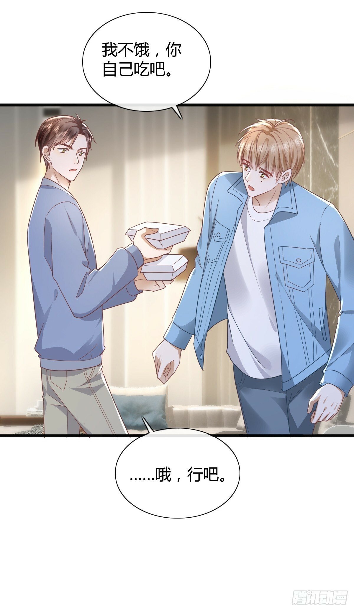 18 只有失望30