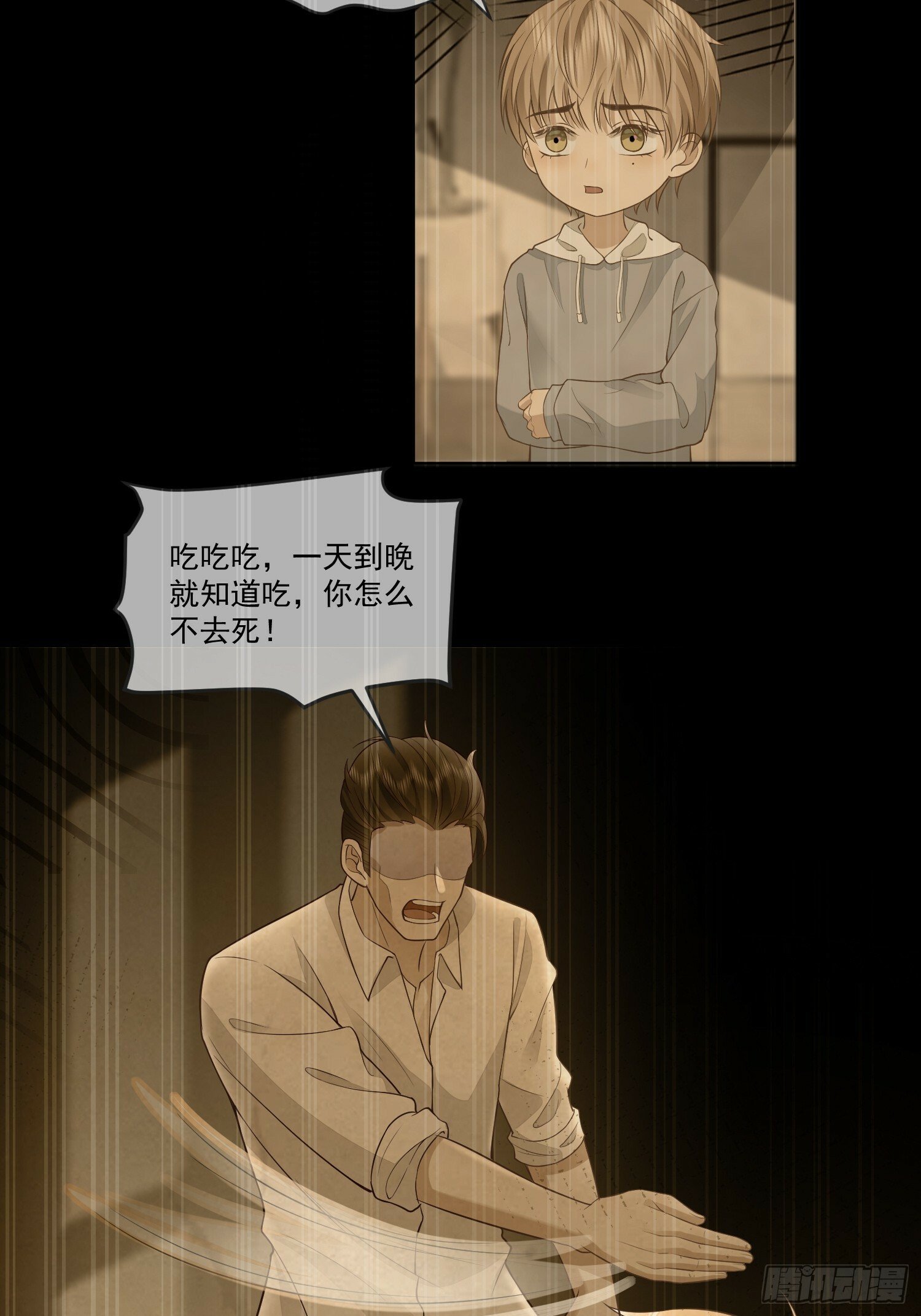 12 还半个地瓜27