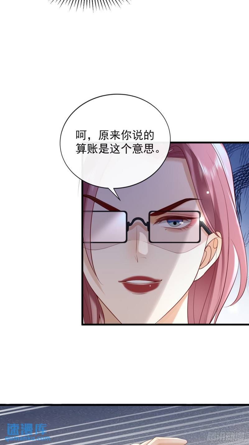 93 享受服务10