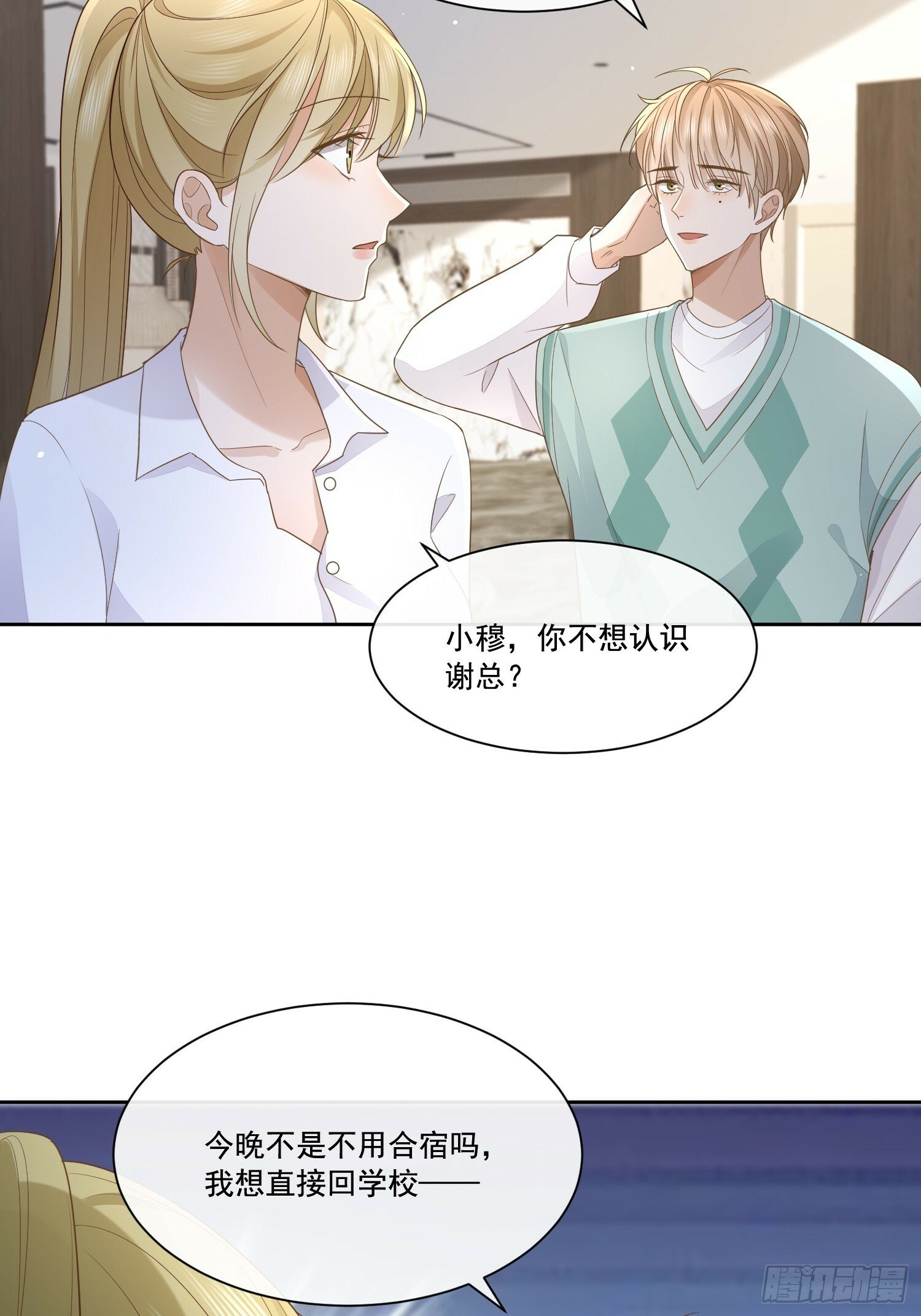 09 最佳照片36