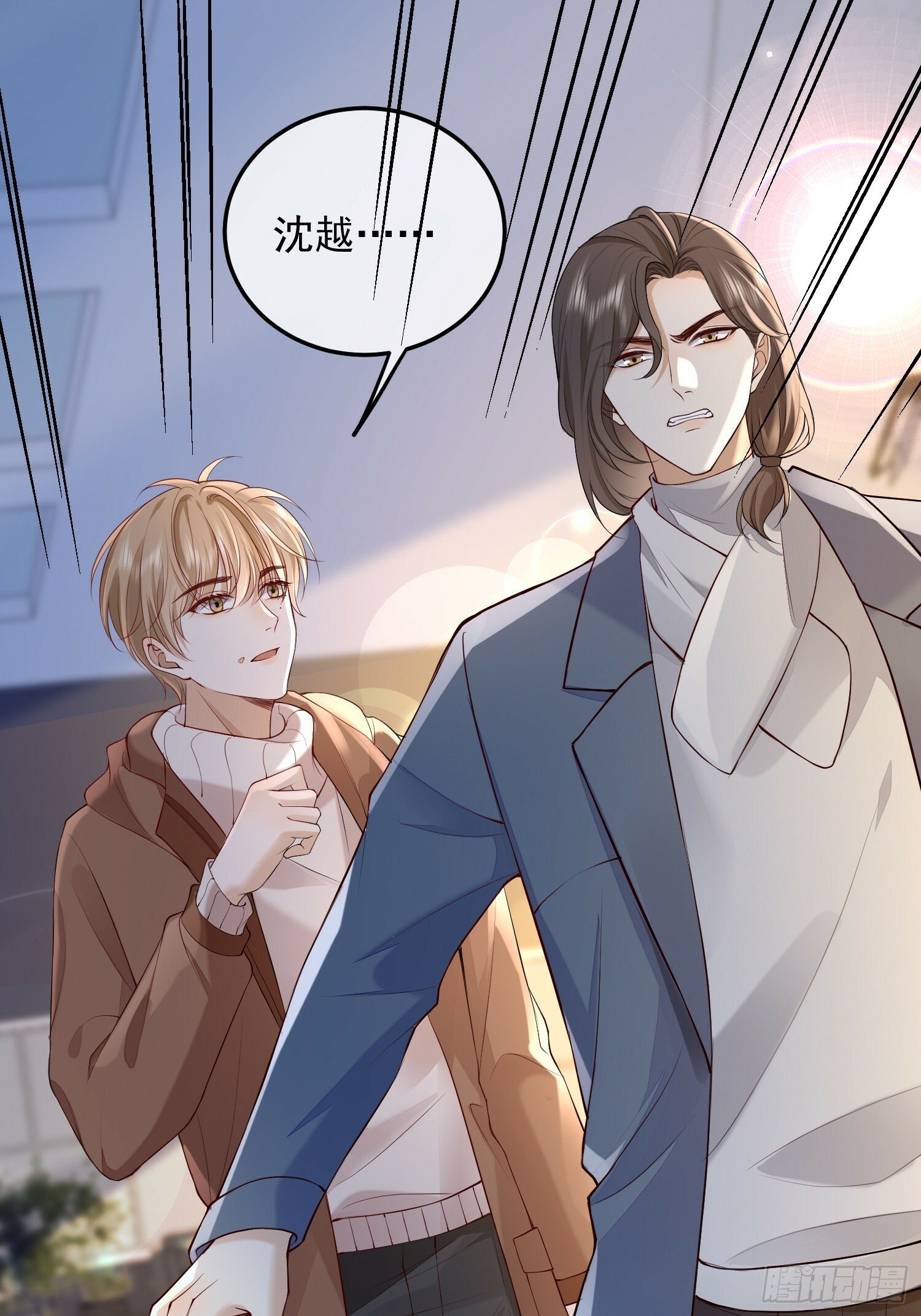 71 带你回家30