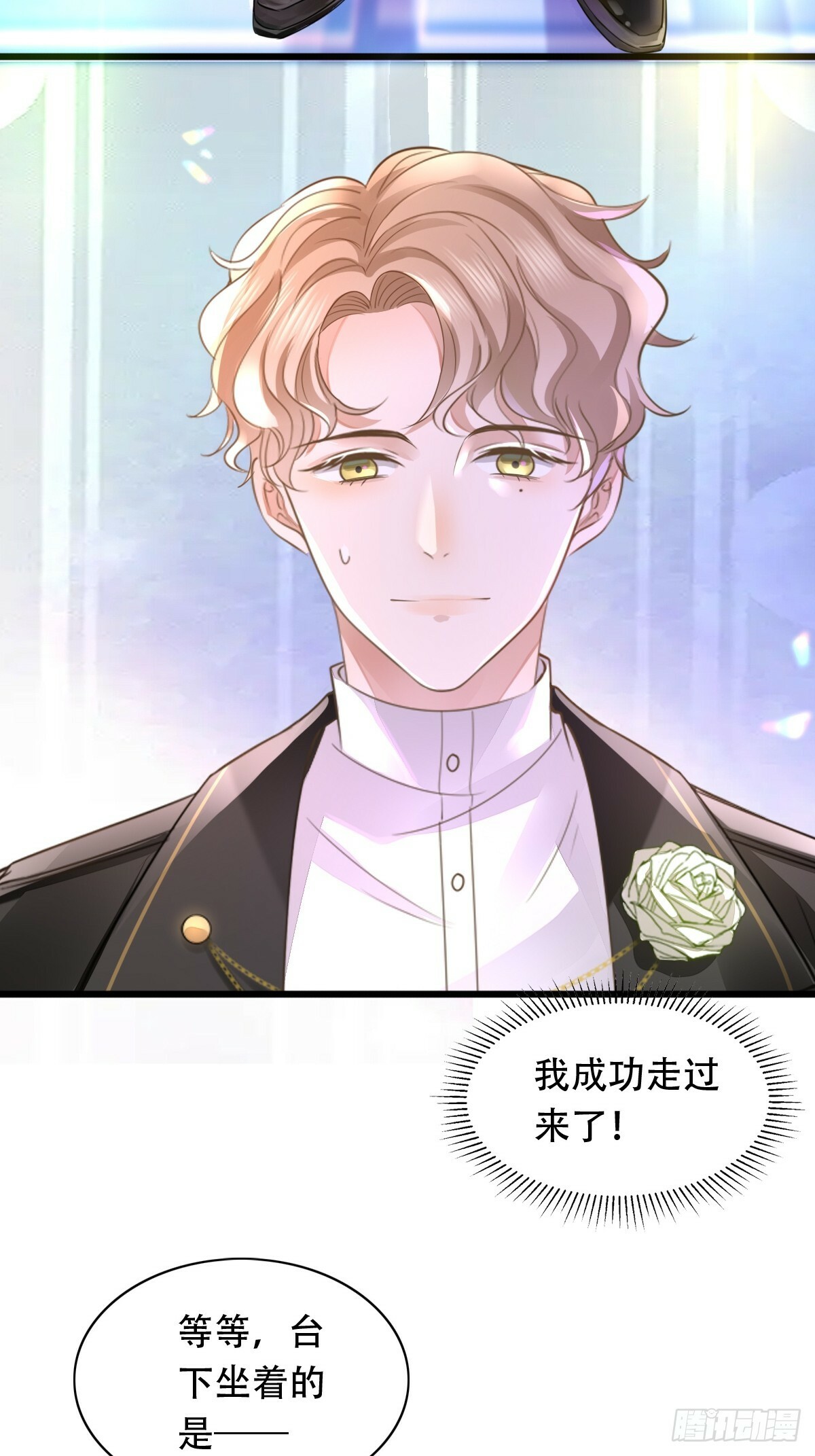 4 他是评委？28