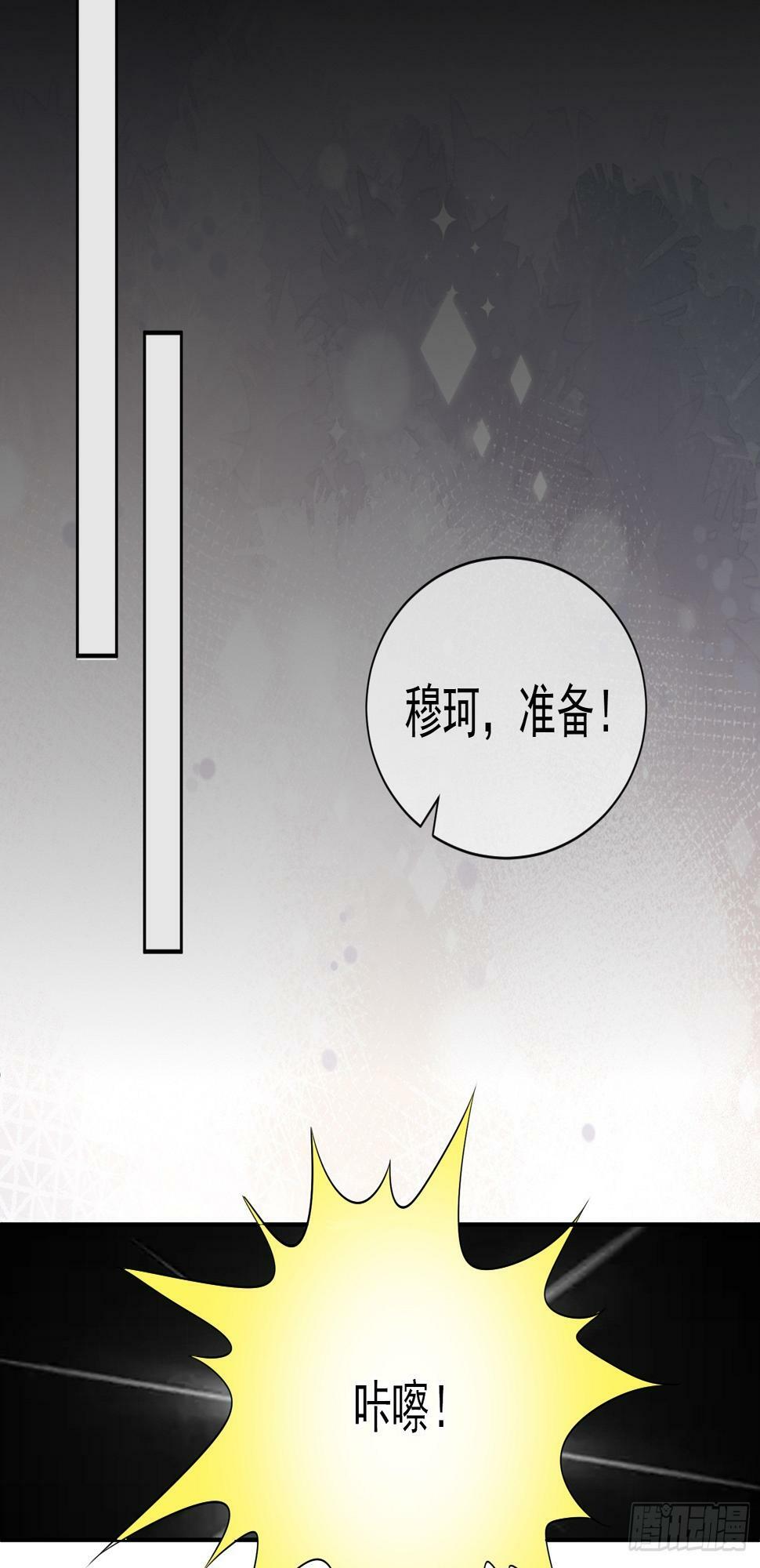 33 无意诱惑16