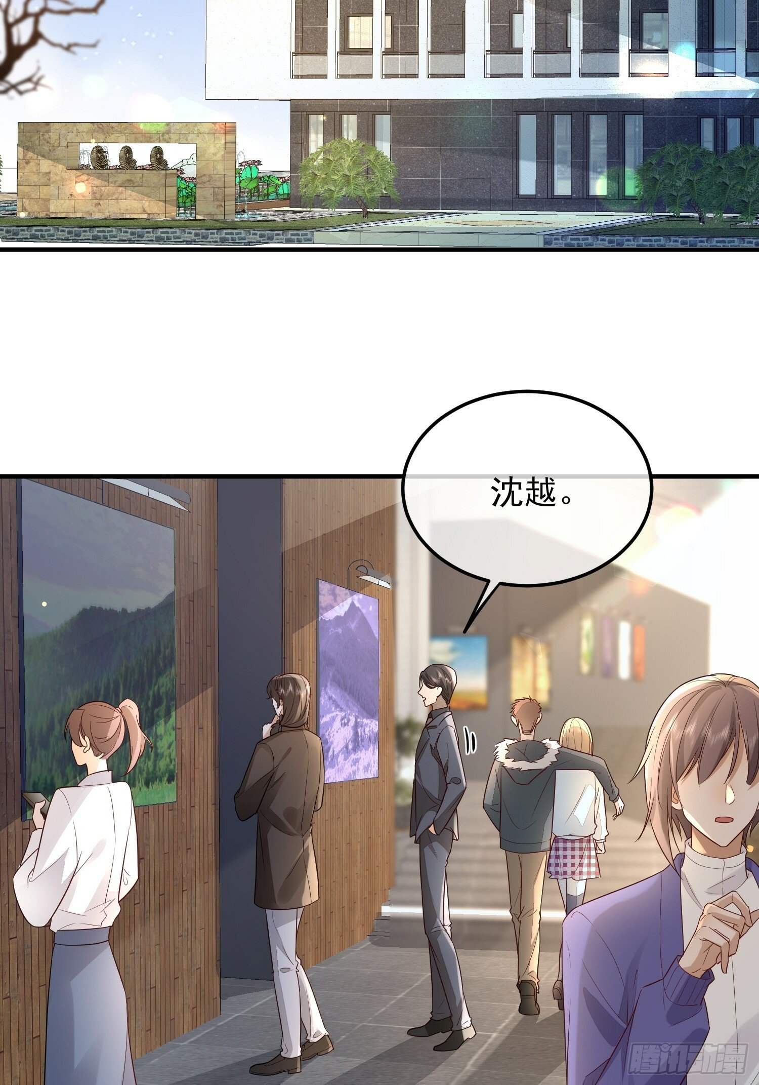 68 和谁学坏19