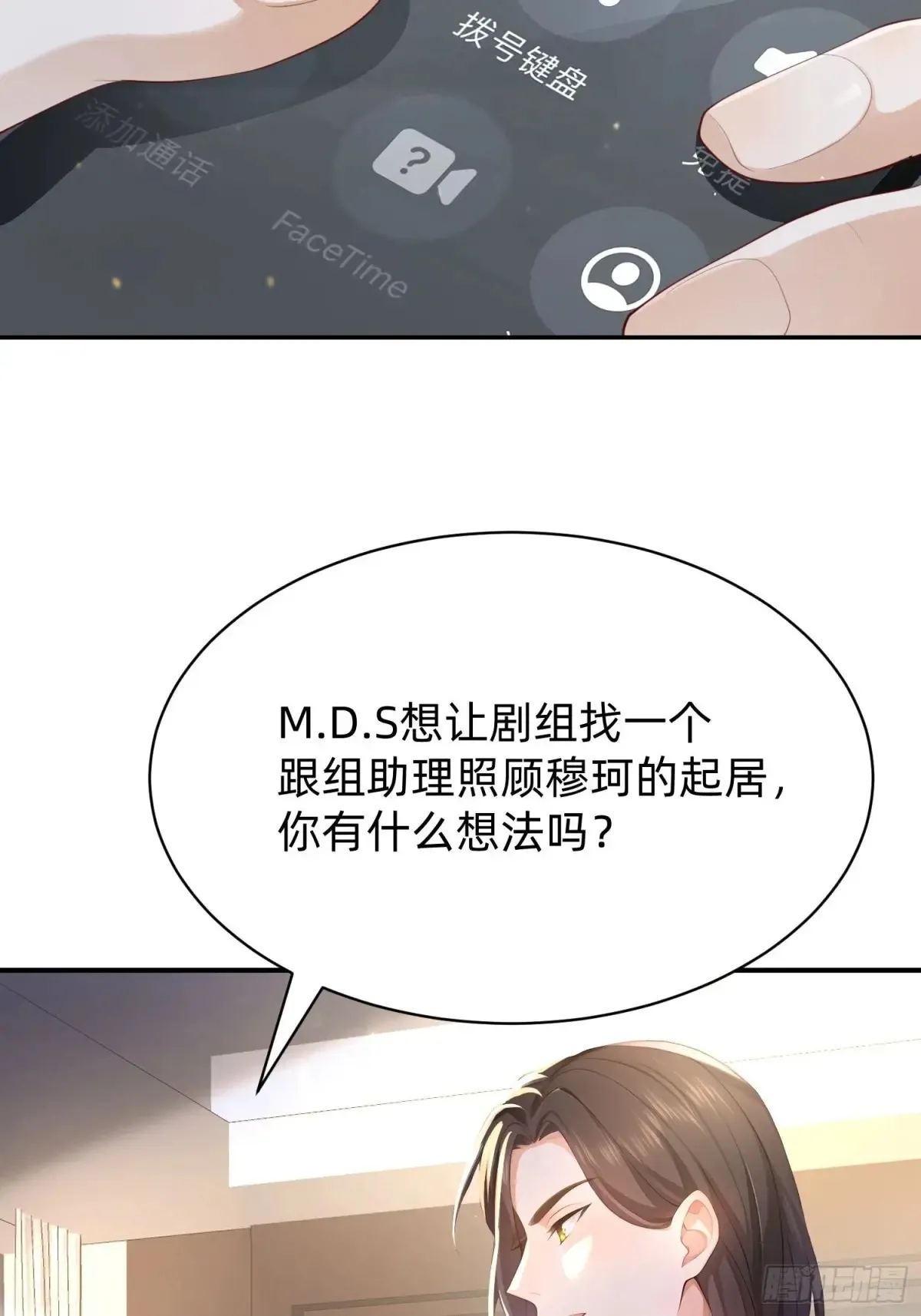 122 想好了15
