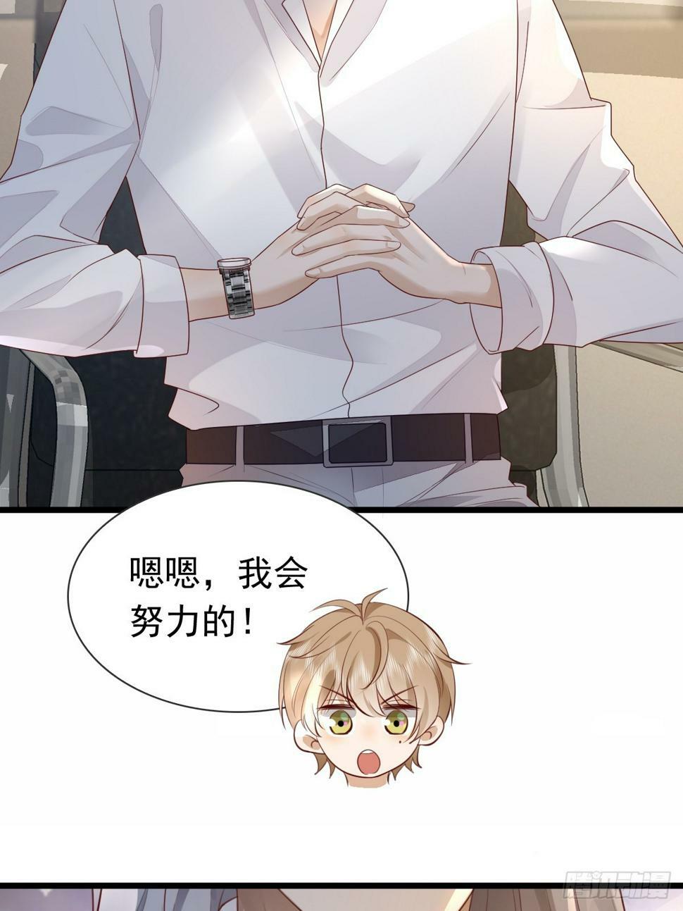 38 过来点22