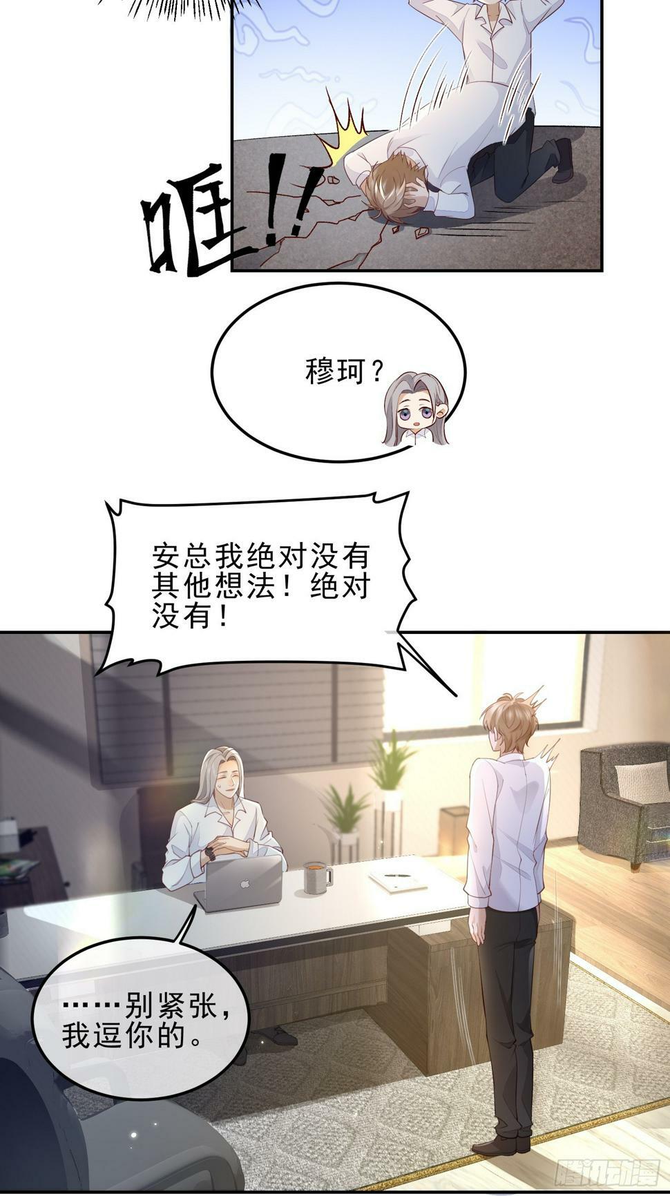 39 好饿4