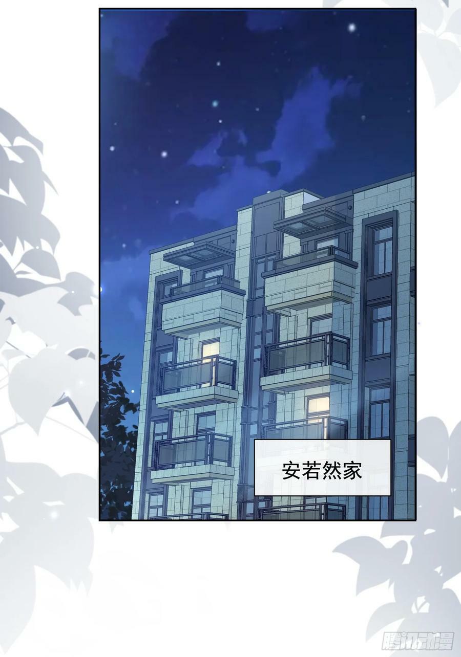 51 长点记性31