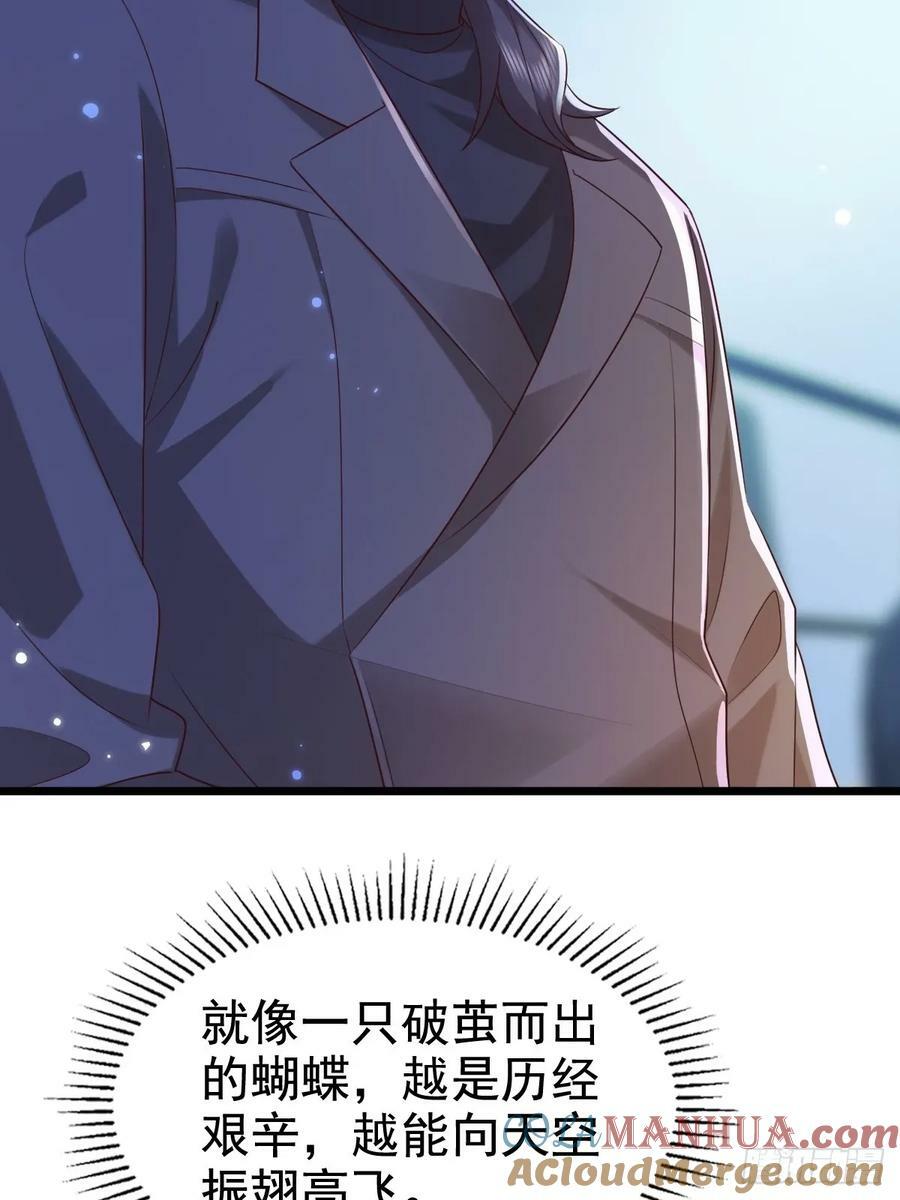 55 你属于舞台15