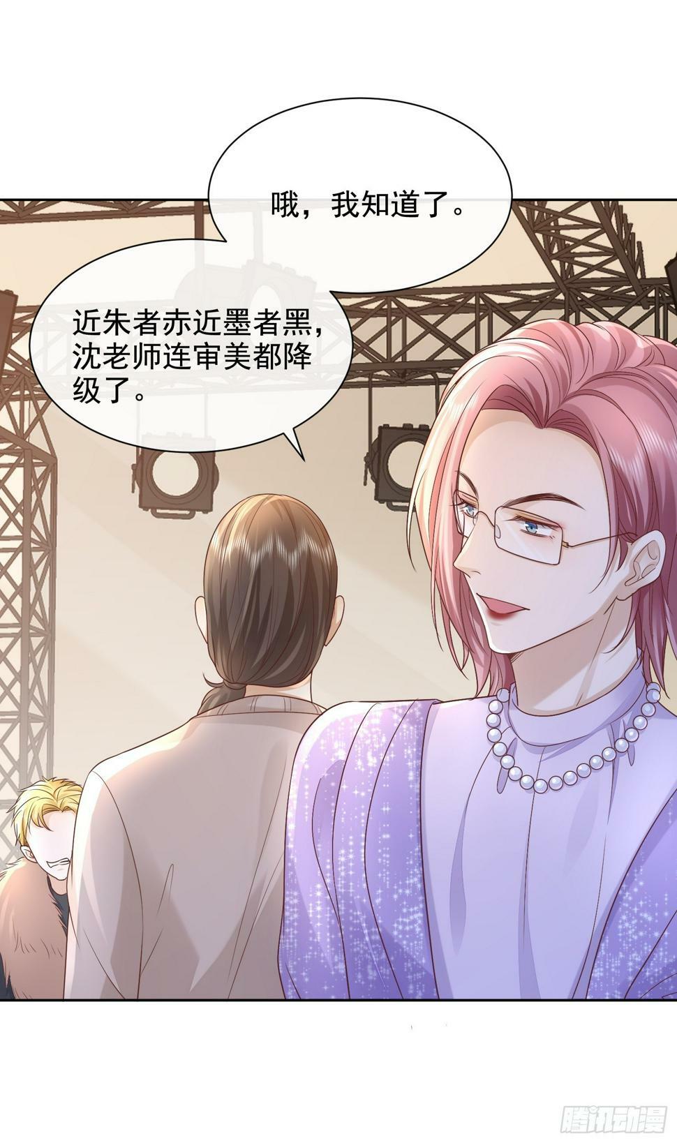 37 亲口叫我21