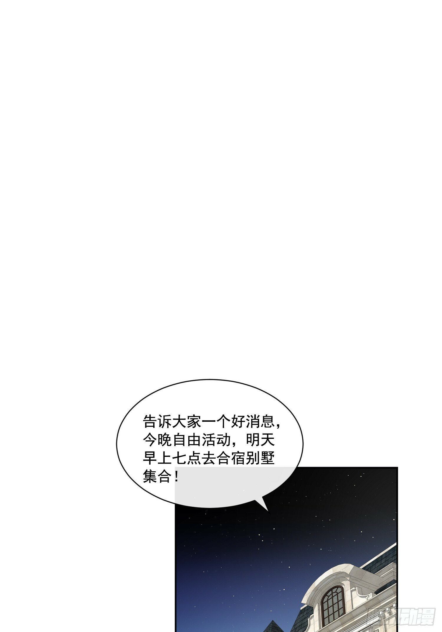09 最佳照片33