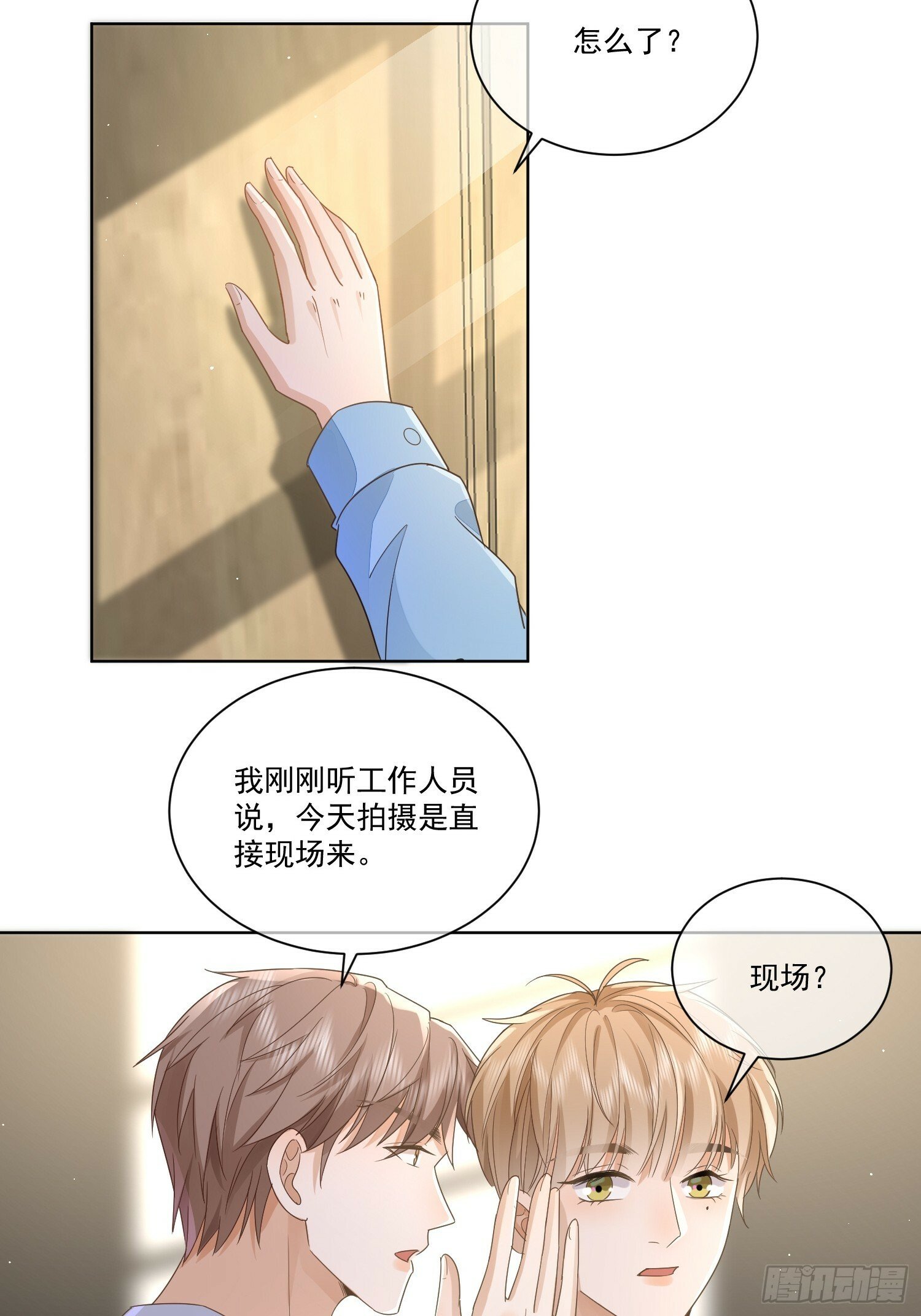 16 牢牢抓住35