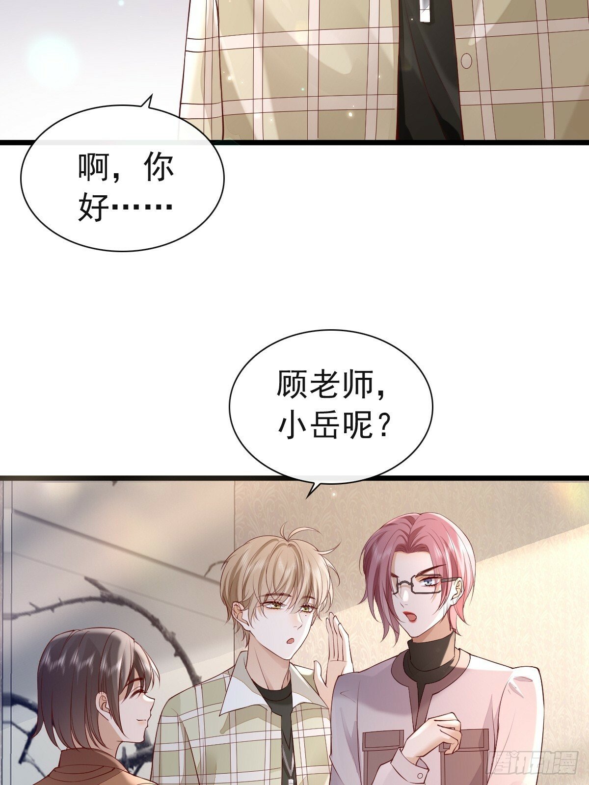 78 现在有你34
