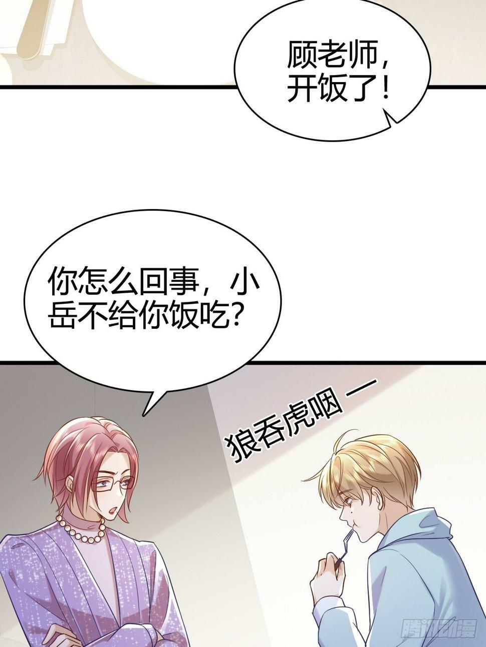 40 先搞上手？9
