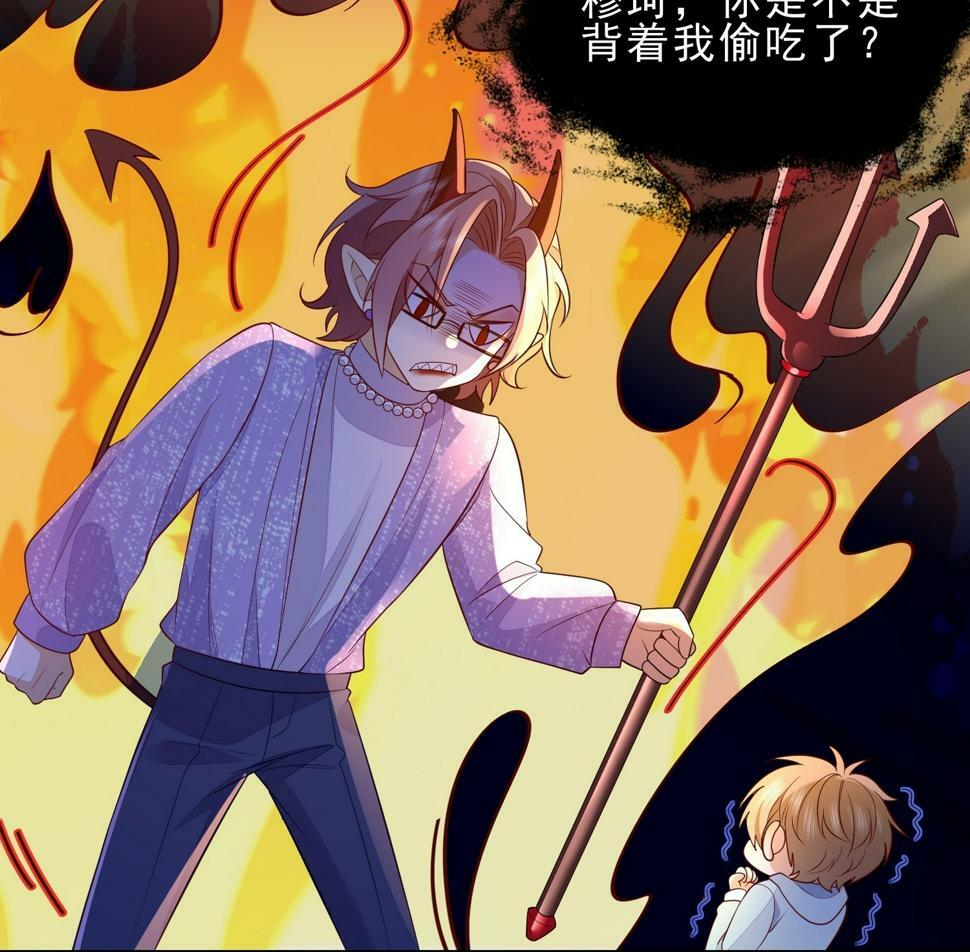 39 好饿24